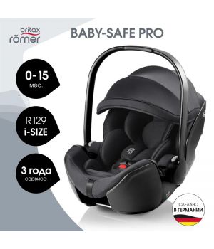 Britax Roemer BABY-SAFE PRO Classic