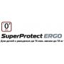 Автокресла гр. 0/0+ HEYNER SuperProtect ERGO