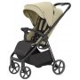 Прогулочная коляска Carrello Bravo Lite CRL-5529
