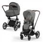 Коляска модульная Cybex Priam IV Chrome 2 в 1