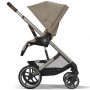 Прогулочная коляска Cybex Balios S LUX
