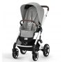 Прогулочная коляска Cybex Talos S Lux